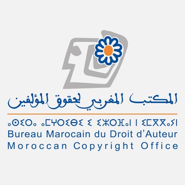 BMDA