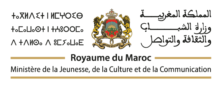 ministre_logo