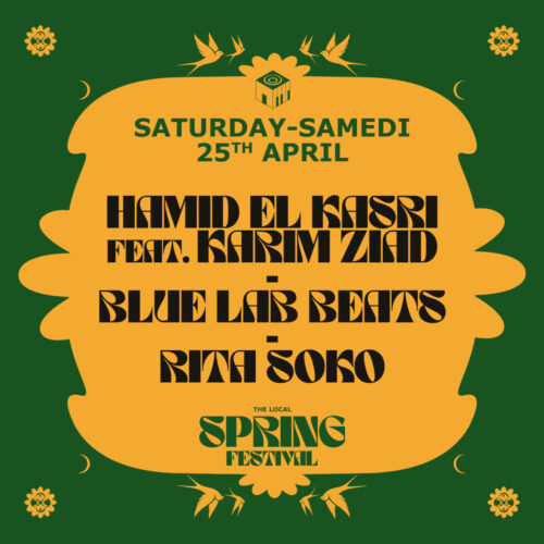 Saturday Ticket The Local Spring Festival